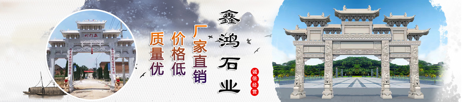 濟寧迅猛工程機械有限公司