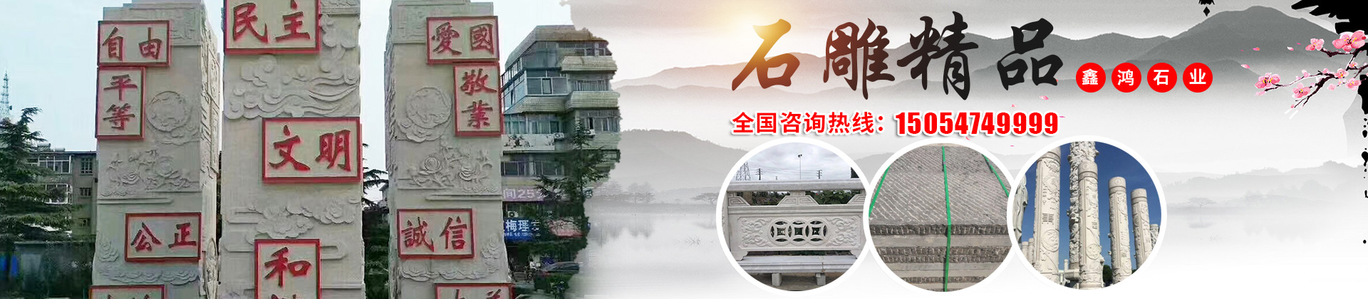 濟寧迅猛工程機械有限公司