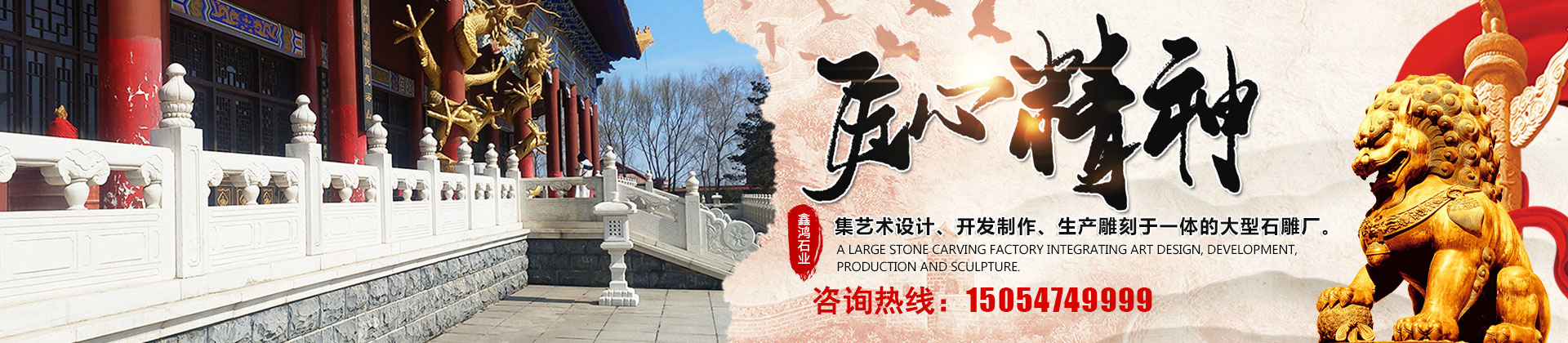 濟寧迅猛工程機械有限公司